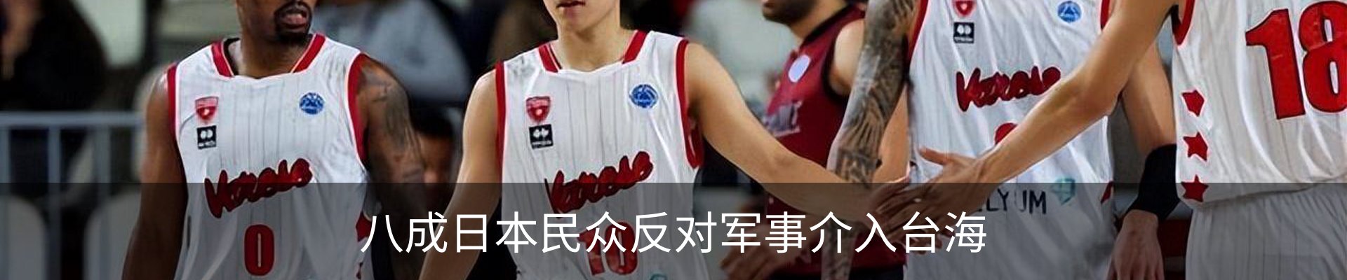 新闻中心